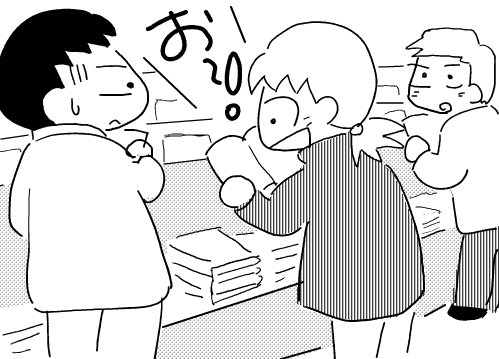 f:id:k9352009:20111216105832p:image