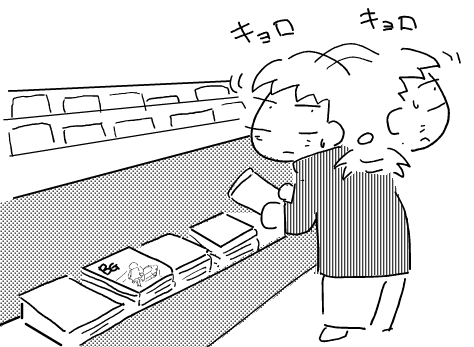 f:id:k9352009:20111216110834p:image