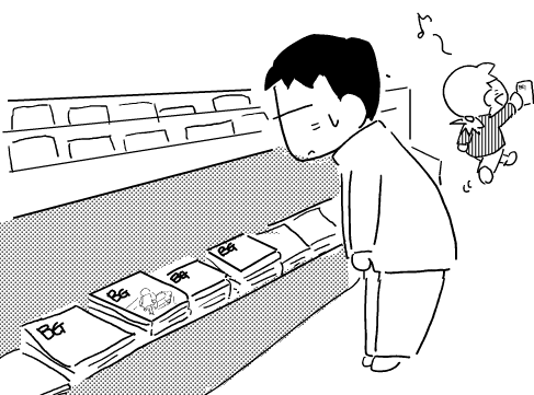 f:id:k9352009:20111216110923p:image
