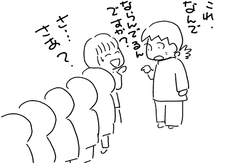 f:id:k9352009:20111226121427p:image