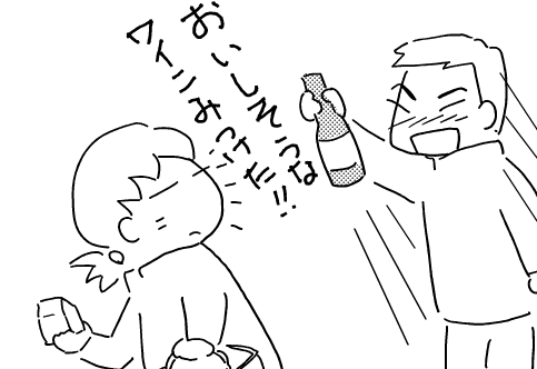 f:id:k9352009:20111226121605p:image