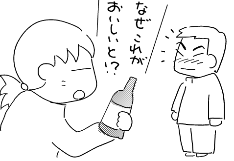 f:id:k9352009:20111226121700p:image