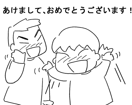f:id:k9352009:20120104115231p:image