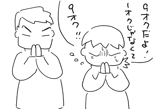 f:id:k9352009:20120104121833p:image