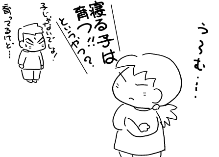 f:id:k9352009:20120108104503p:image