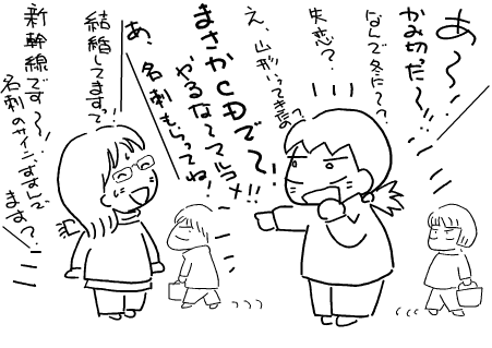 f:id:k9352009:20120108104706p:image