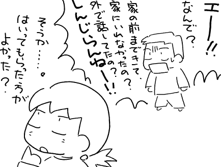 f:id:k9352009:20120108105405p:image