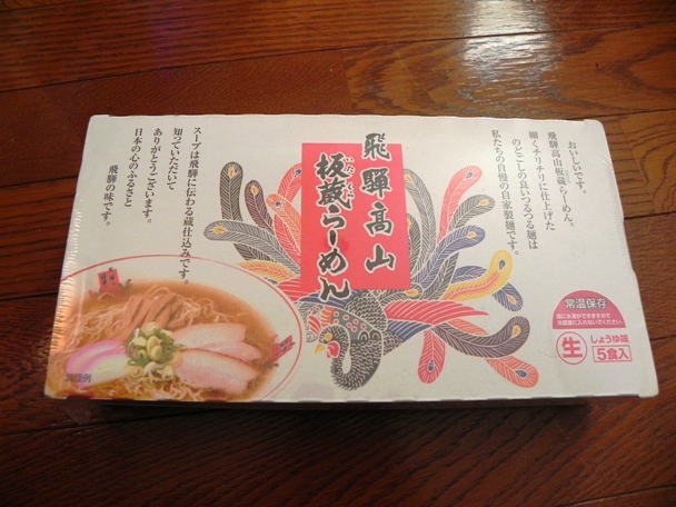 f:id:k9352009:20120108110652j:image