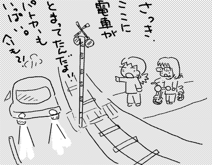 f:id:k9352009:20120108112331p:image