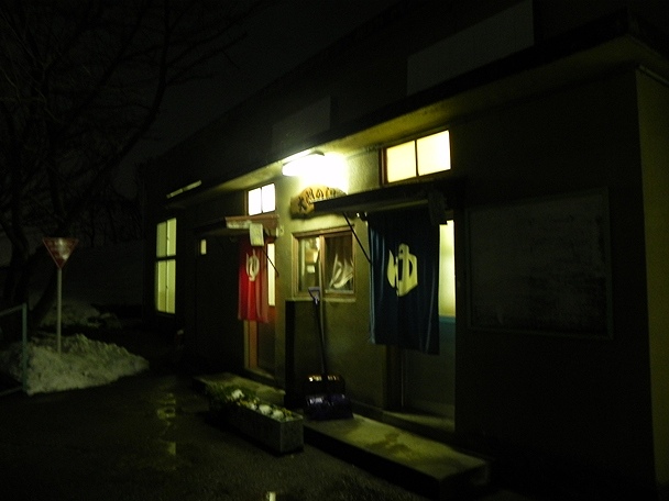f:id:k9352009:20120110130442j:image