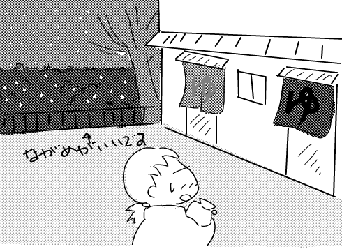 f:id:k9352009:20120110130544p:image