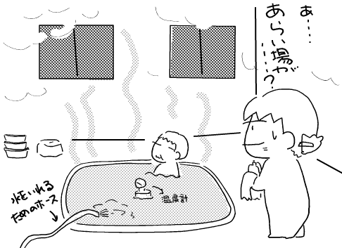 f:id:k9352009:20120110130810p:image
