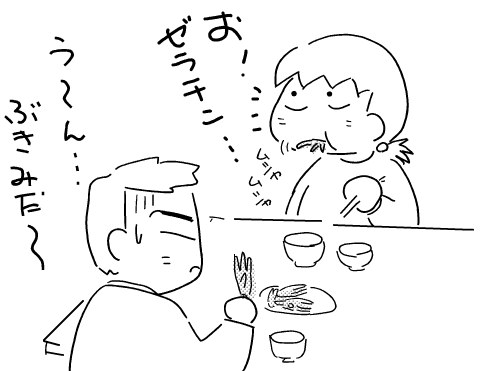 f:id:k9352009:20120110131403p:image