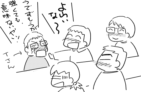 f:id:k9352009:20120112141416p:image