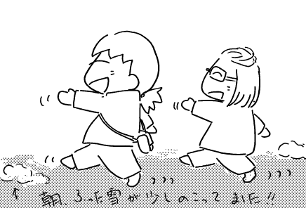 f:id:k9352009:20120114121704p:image
