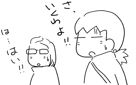 f:id:k9352009:20120114121830p:image