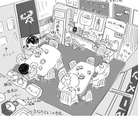 f:id:k9352009:20120115101641p:image