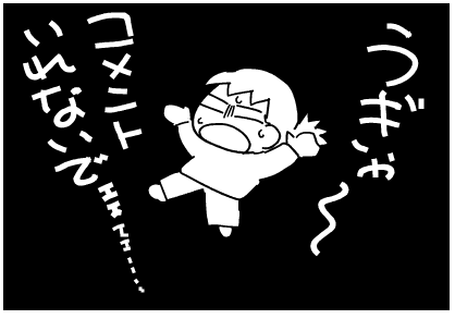 f:id:k9352009:20120116084259p:image