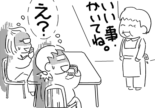 f:id:k9352009:20120116101538p:image