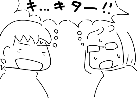 f:id:k9352009:20120116101621p:image