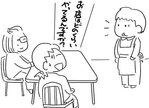 f:id:k9352009:20120116101901p:image