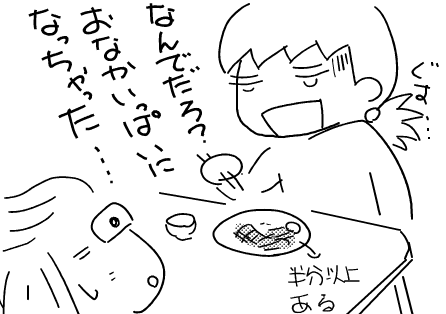 f:id:k9352009:20120116110531p:image