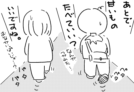 f:id:k9352009:20120116111849p:image