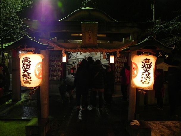 f:id:k9352009:20120119114131j:image