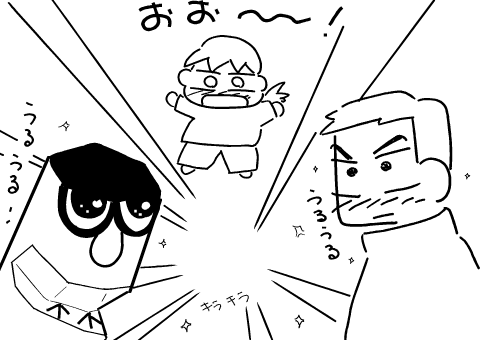 f:id:k9352009:20120119114440p:image