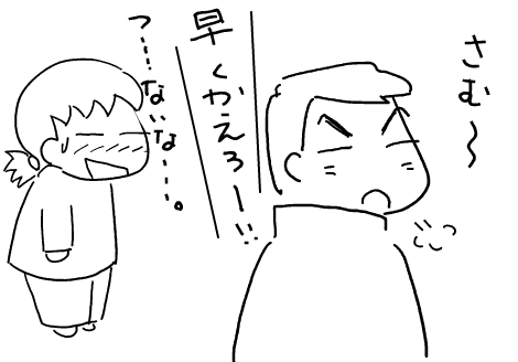 f:id:k9352009:20120119114458p:image
