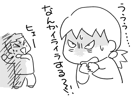 f:id:k9352009:20120123110140p:image