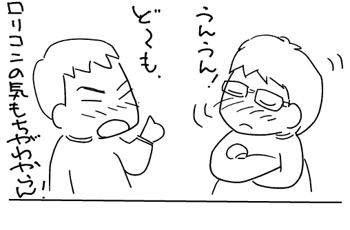 f:id:k9352009:20120123110426p:image