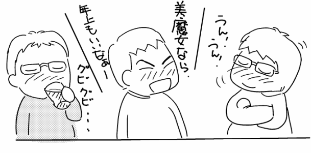f:id:k9352009:20120123110550p:image
