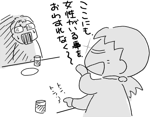 f:id:k9352009:20120123110801p:image