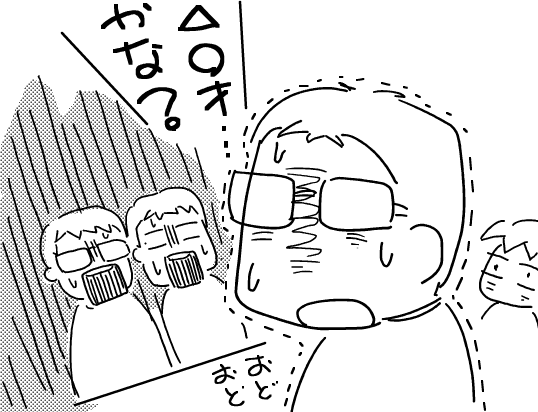 f:id:k9352009:20120123111328p:image