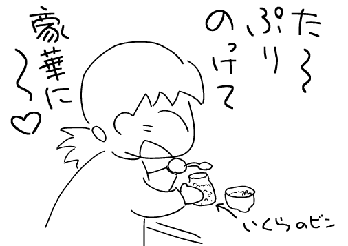 f:id:k9352009:20120123112107p:image
