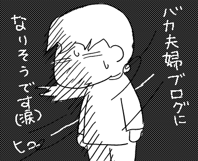 f:id:k9352009:20120125111949p:image