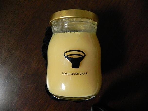 f:id:k9352009:20120125112232j:image