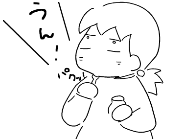 f:id:k9352009:20120125112350p:image