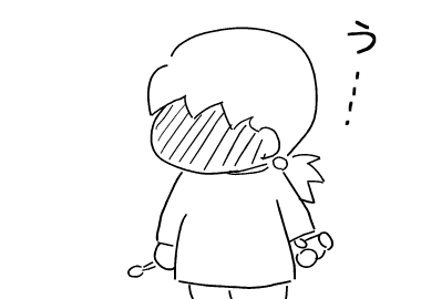 f:id:k9352009:20120125112618p:image