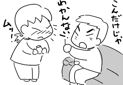 f:id:k9352009:20120125113031p:image