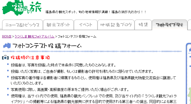 f:id:k9352009:20120127104950j:image