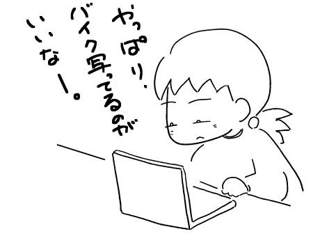 f:id:k9352009:20120127111542p:image