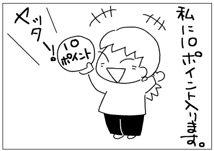 f:id:k9352009:20120129092855p:image