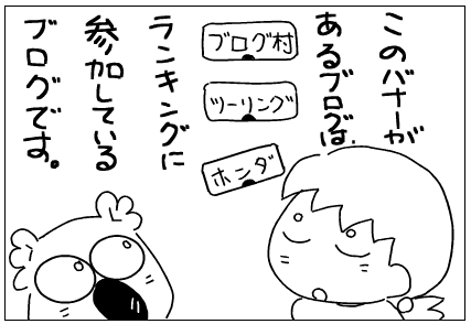 f:id:k9352009:20120129092900p:image