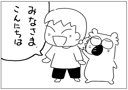 f:id:k9352009:20120129092902p:image