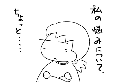 f:id:k9352009:20120130120003p:image