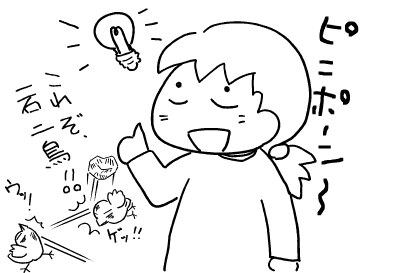 f:id:k9352009:20120130121051p:image