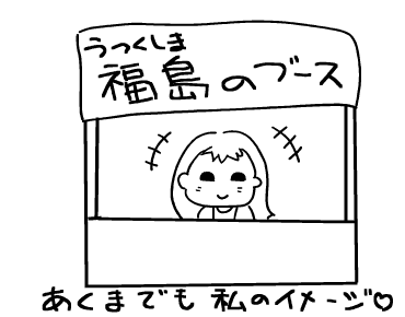 f:id:k9352009:20120202114328p:image