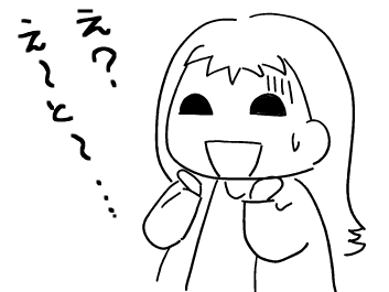 f:id:k9352009:20120202114514p:image